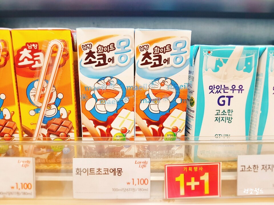 베이커리코너 관악점 이미지