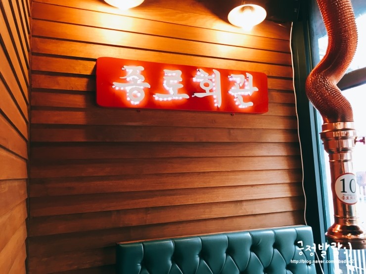 신천한돈생고기 이미지