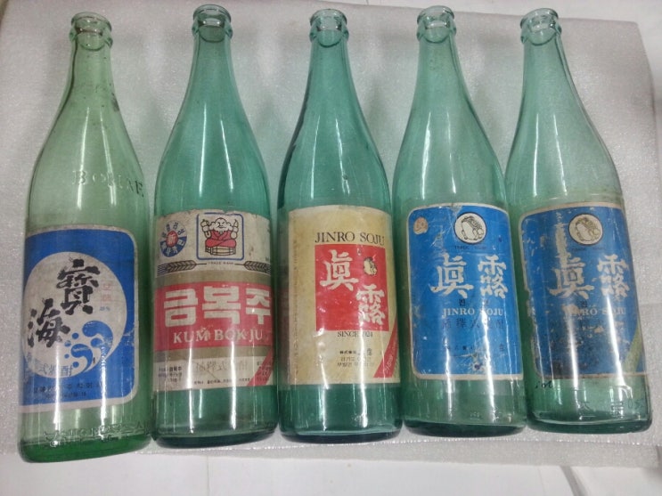 보해 이미지