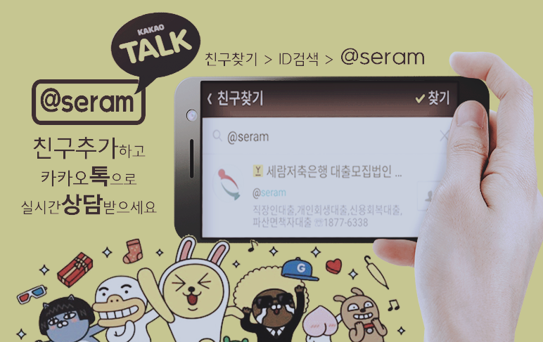 더씨앤(주) 이미지