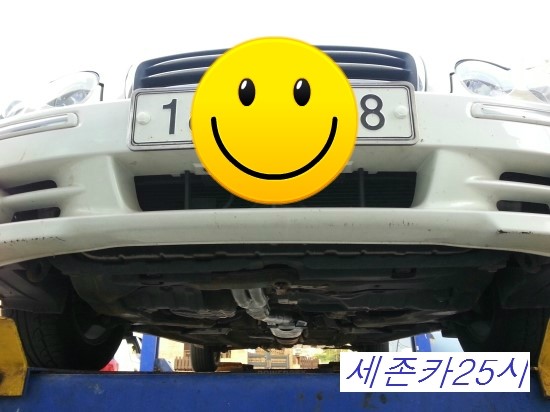 엔진소리카센타 이미지