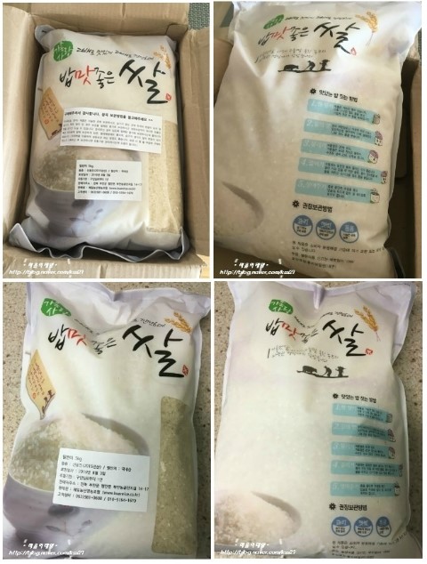 제일농산 이미지