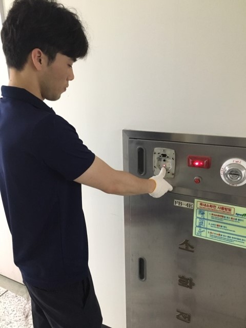 레온방재기술 이미지