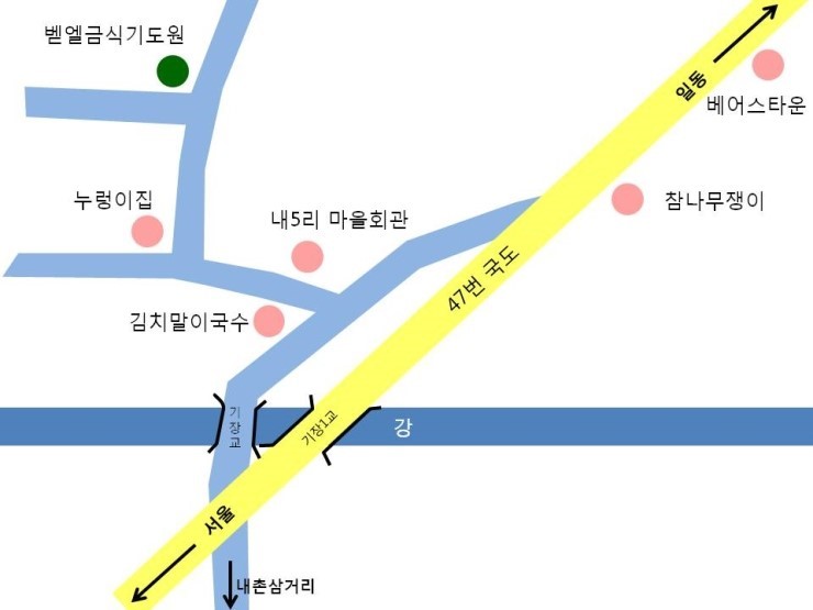 내리기도원 이미지
