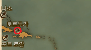 낙원노래주점 이미지