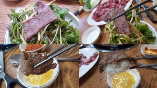 합천삼가한우식육식당 이미지