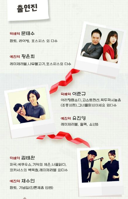 오피스라이프 이미지