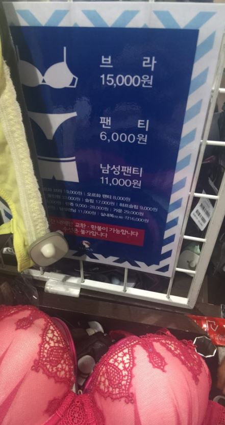 신세계비너스 이미지