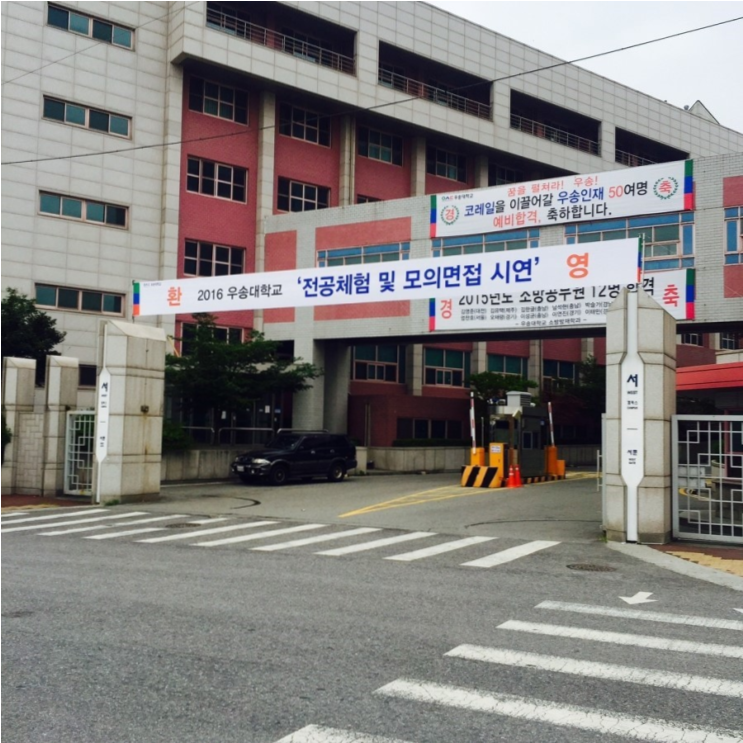 성원외식산업 이미지
