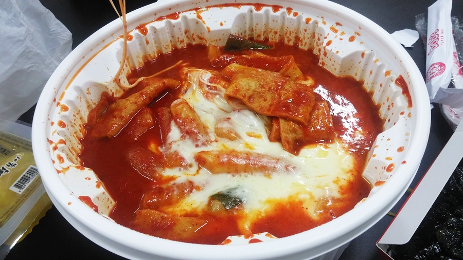 엽기떡볶이 이미지