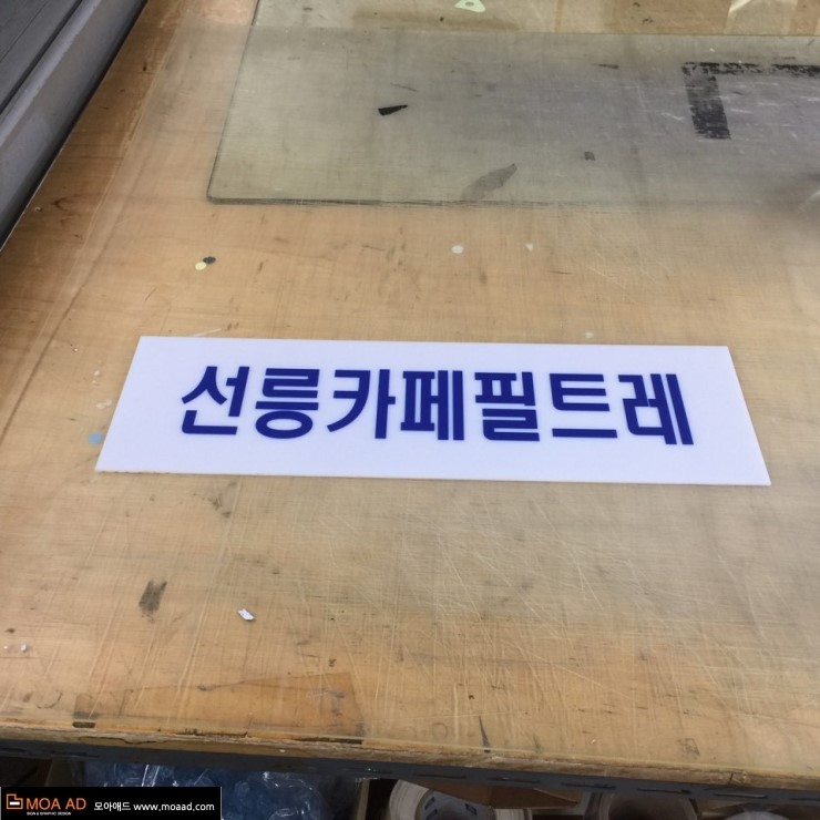 필애드 이미지