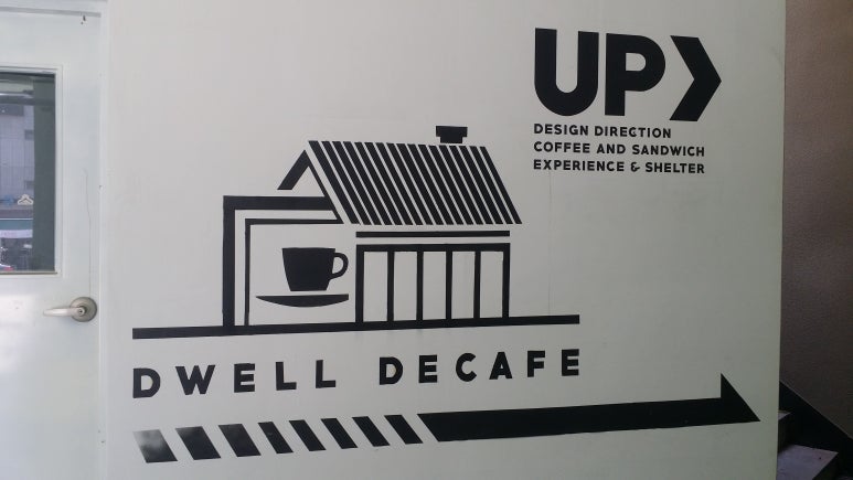 디카페(Decafe) 이미지