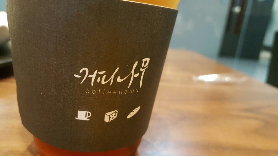 커피나무노원역점 이미지
