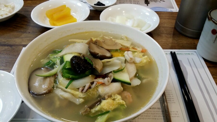 경보반점 이미지
