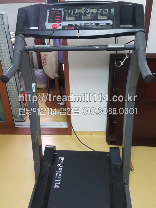 런닝머신수리114 이미지
