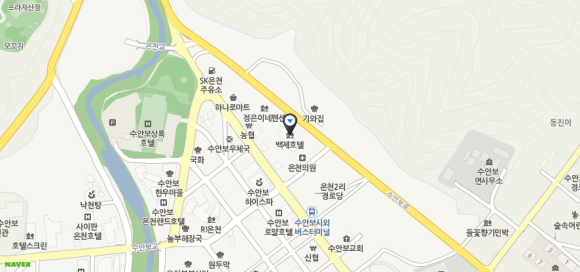 수안보한의원 이미지