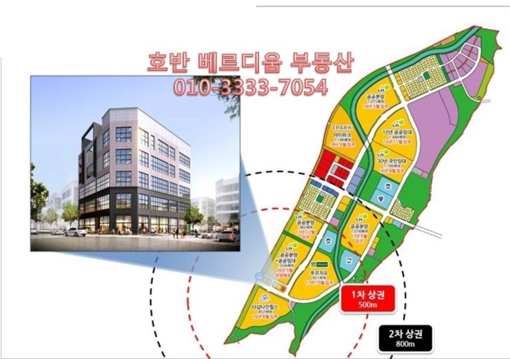 월드프라자 이미지