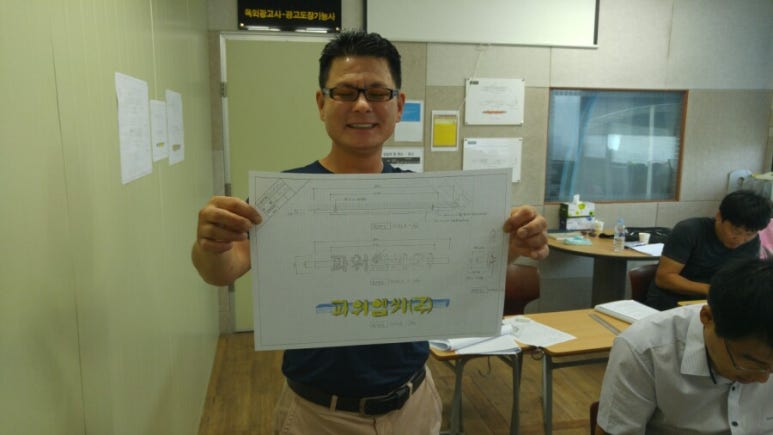 38광고사 이미지