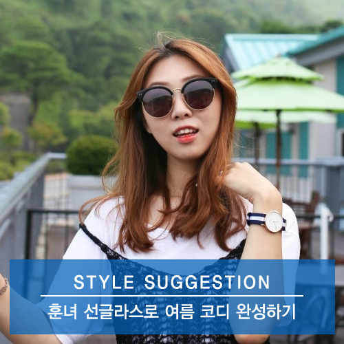 미헤어포인트 이미지