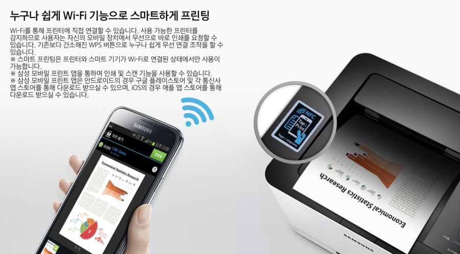 화이팅사무기 이미지