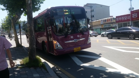 모전주유소 이미지