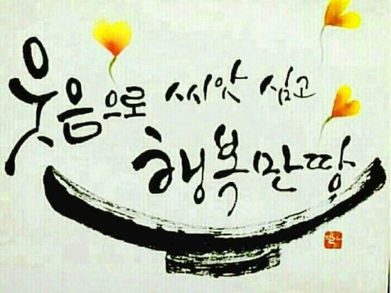 빌레트 이미지