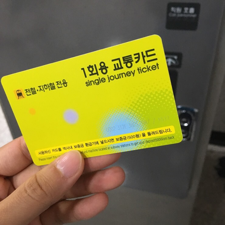 신한서브주 이미지