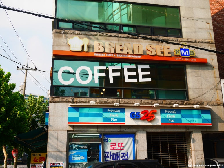 브래드씨 이미지