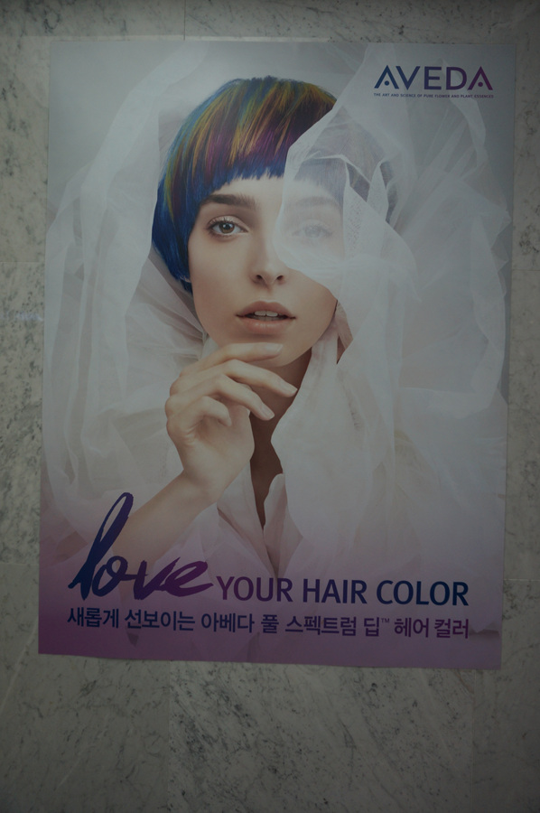 박쌤헤어 이미지