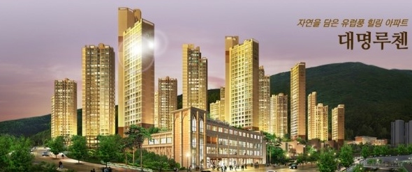 대명종합전자 이미지