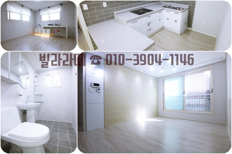 동네탑 이미지