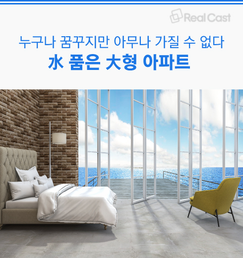 와우파크 이미지