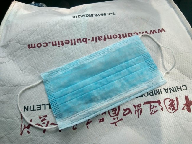 메이툰 이미지