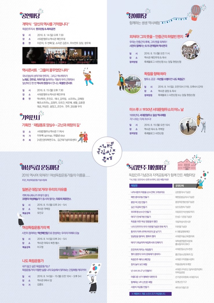 S스낵 이미지