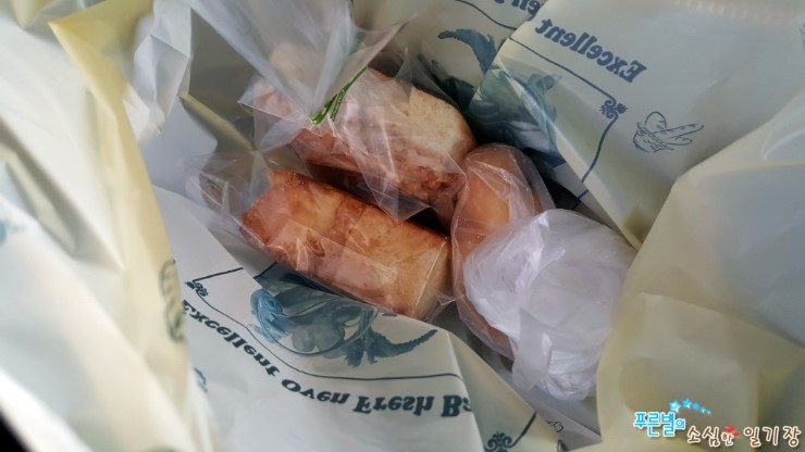 해오름베이커리 이미지