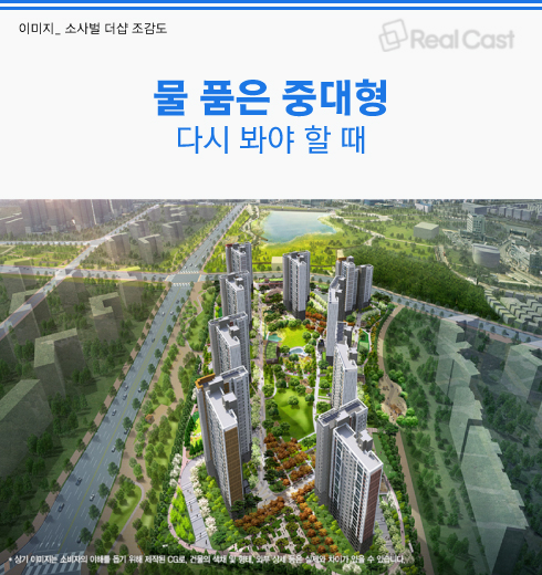 와우파크 이미지