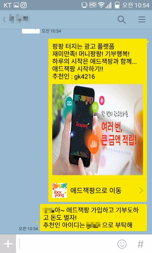플레이애드 이미지