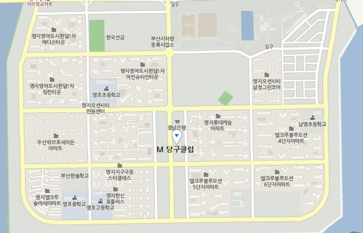 M당구클럽 이미지