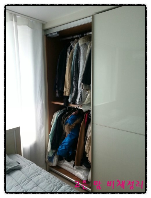 고은옷방 이미지