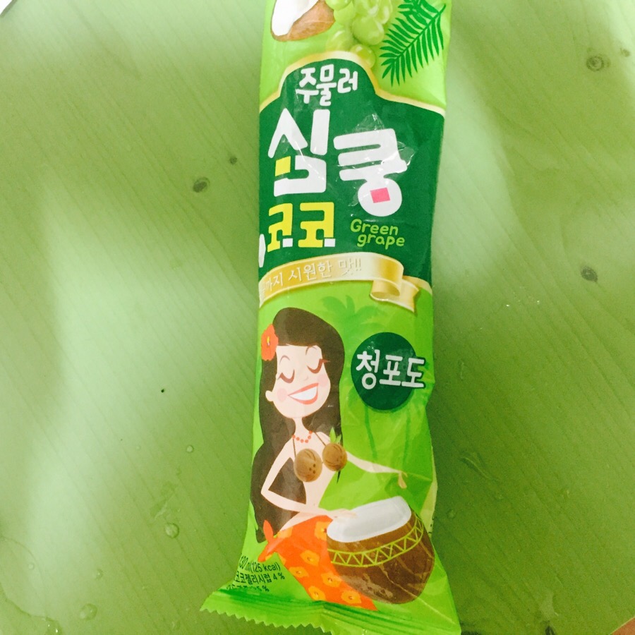 코코아이스크림 이미지