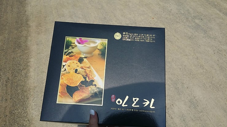 곰씨상점 이미지