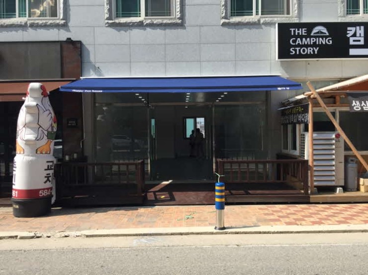 뽑다방 이미지