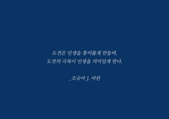 삼양화성(주) 이미지
