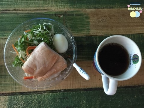 커피메이션 이미지
