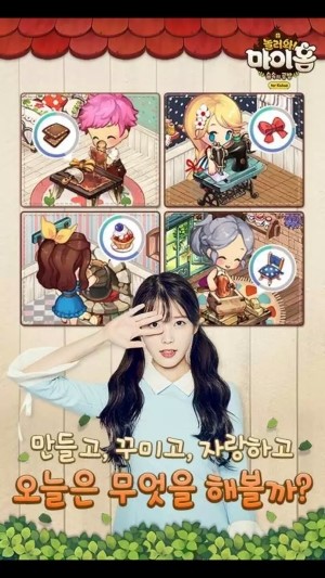 미고공방 이미지