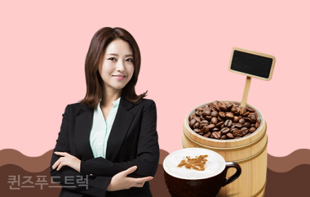 퀸즈푸드 이미지