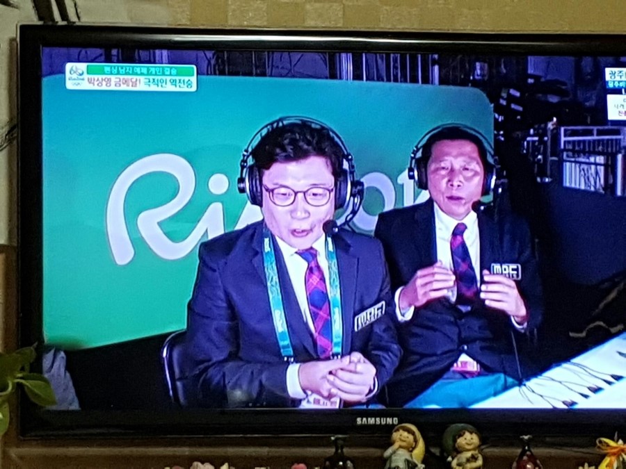 부부피싱샵 이미지