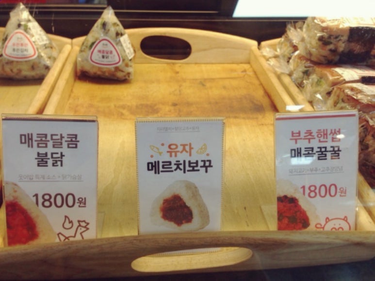 메르치보꾸 이미지