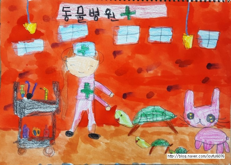 현성그린 이미지