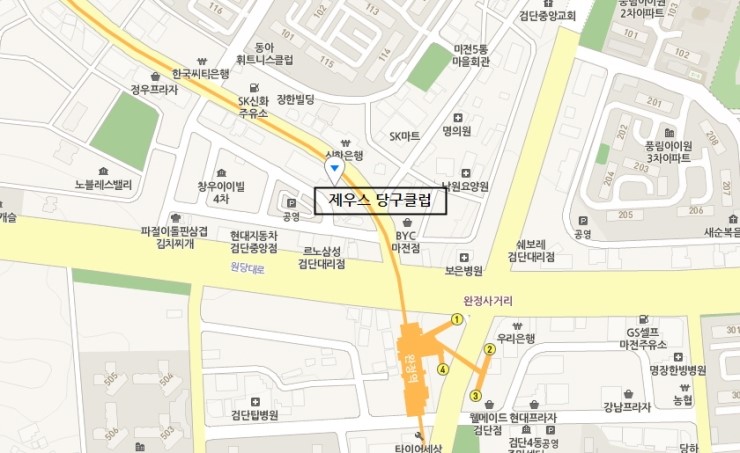 제우스당구클럽 이미지